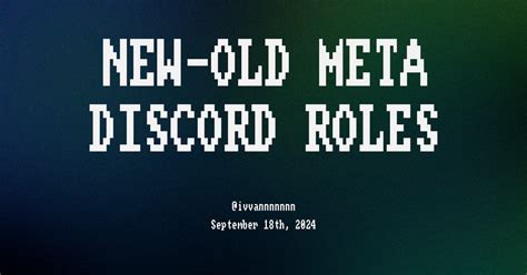 Новая-старая мета. Роли в Discord — Teletype
