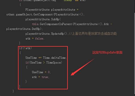Unity Time Circuit 的图像结果