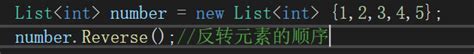 C# Liste 的图像结果