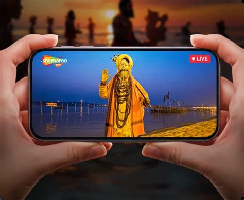 Kumbh Mela 2025: Dates, Venue & Live Streaming Guide