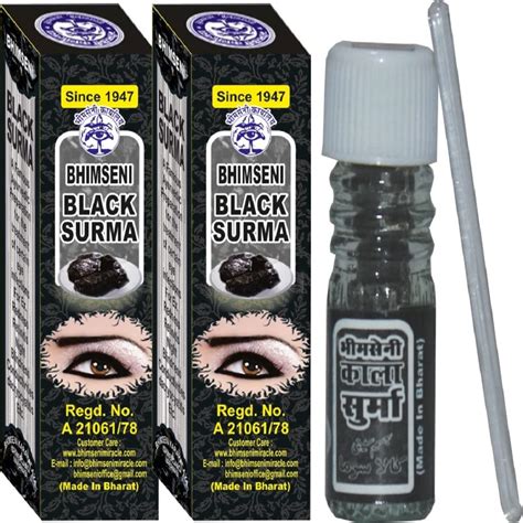 Bhimseni Karyalay Black Surma Matte Finish : Amazon.in: Health ...