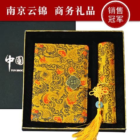 出南京送什么礼物最新素材