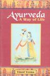 Buy Ayurveda: A Way of Life Book Online at Low Prices in India ...