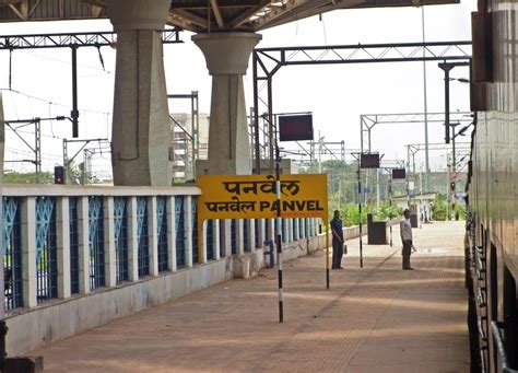 Ever Wondered What Is The Difference Between A Junction, Terminus ...