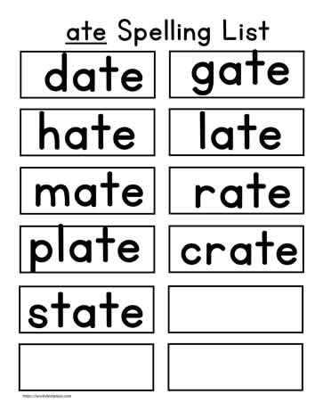 ate Words Spelling List Worksheets