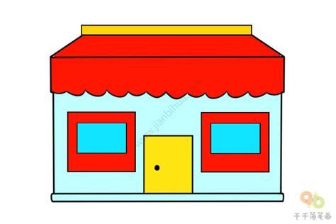 Shop简笔画 的图像结果