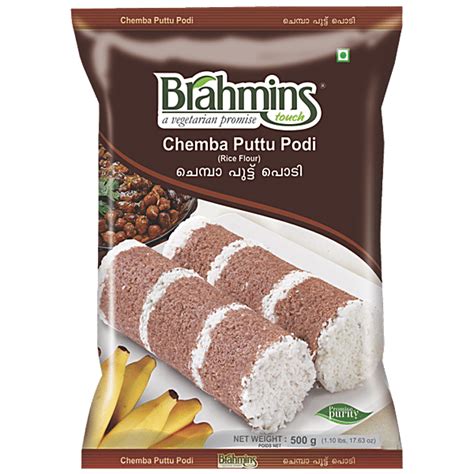 Buy Brahmins Chemba Puttu Online at Best Price of Rs 62.05 - bigbasket