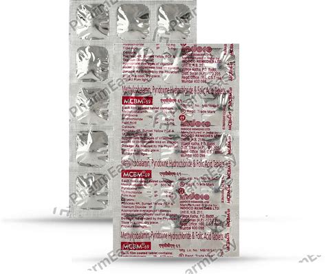 Mcbm 69 Strip Of 15 Tablets: Uses, Side Effects, Price & Dosage | PharmEasy