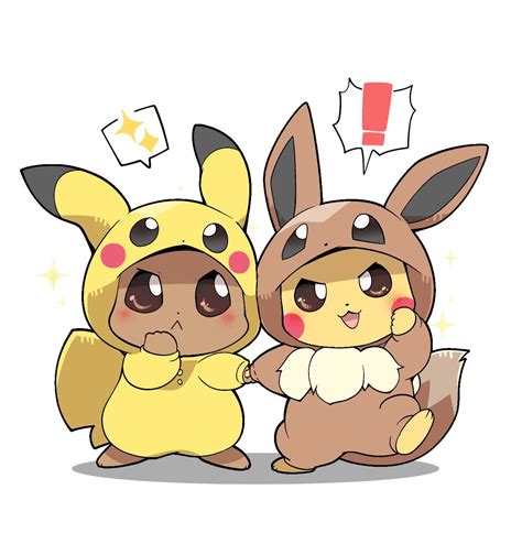 Cutest Pokemon