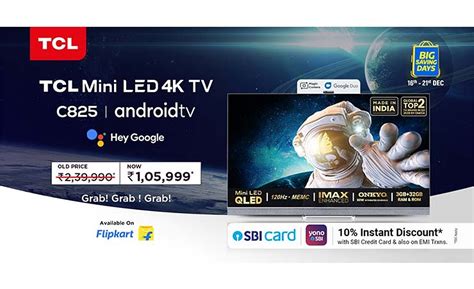 TCL India, TCL Smart TV, TCL TV, TCL LED TV, TCL Android TV, Flipkart ...