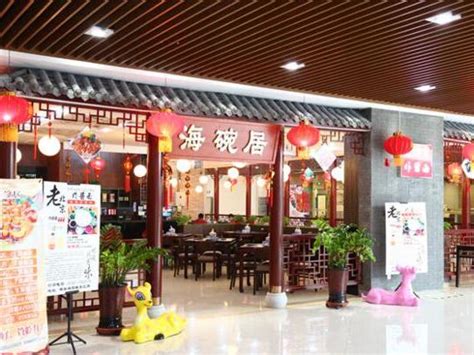 它被称为“杭州最后的马路菜场”，酱货、素鸡、油墩儿……都是老底子杭州味，你来过么？_腾讯新闻