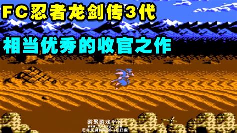 赛垭迪SLOG - 【游戏】PC版《忍者龙剑传3部合集》CODEX 中文安装版