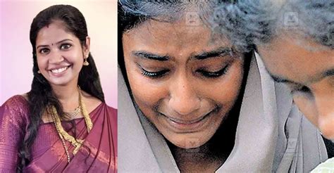 ചങ്കുപിടയുന്ന വേദന,