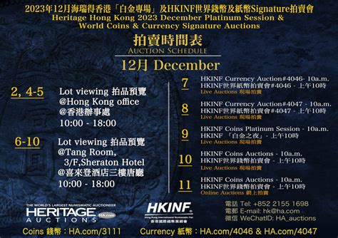 Image result for PCGS Grading Service