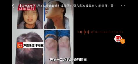 “郑州实验外国语中学关于学生坠楼事件的通报_视频