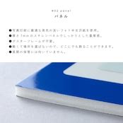 【ロマンス】ウェルカムボード / wb6 / 縦横OK / 結婚式 / ウェルカムボード | ポスター屋さんismirai home | 北欧 ...