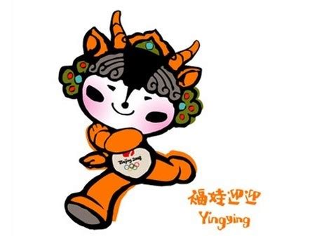 2008北京奥运会标志&吉祥物 JPG_素材公社