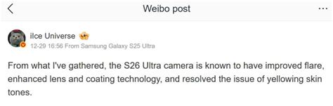 Samsung Galaxy S26 Ultra may fix a big camera issue with new lens ...