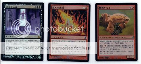 [DO NOT TRY TO SELL IN HERE] Pimp Legacy Decks - Page 456