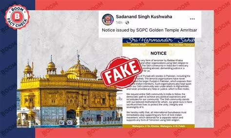 Fake Notice Condemning Babbar Khalsa International Attributed to Golden ...