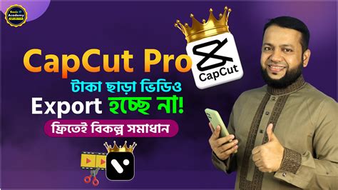 Computer Course for Free 的图像结果