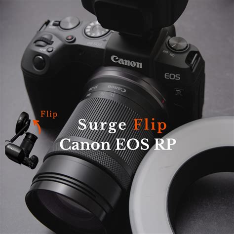 Surge Flip｜Canon EOS RP リングストロボモデル | Dental Photo Nostalgista