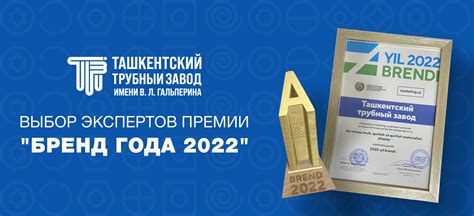Архивы новости - TTZ
