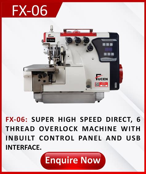 Overlock Machine 的图像结果