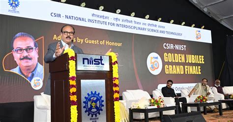 Golden Jubilee Grand Finale Celebrations at CSIR-NIIST | CSIR ...