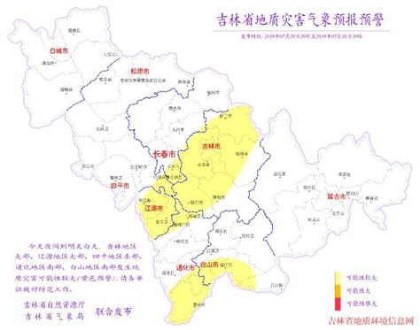2020年吉林省各地区人均日生活用水量排行榜：长白山第一，长春第二 _华经情报网_华经产业研究院
