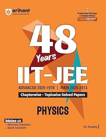 Amazon.in: DC Pandey: Books