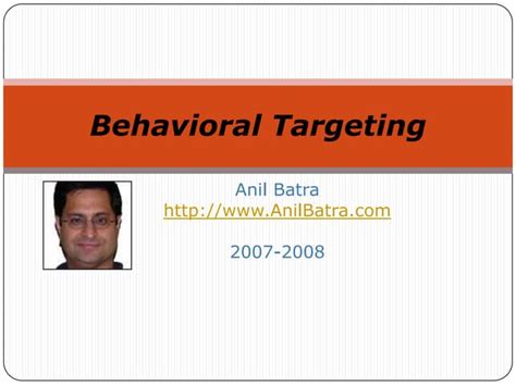 Behavioral Targeting 的图像结果