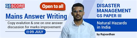Disaster Management GS Paper III by Rajvardhan - GS SCORE
