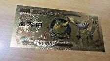 Buy New Listing Pokemon anime gold ticket b8d card gb card eevee/evoli ...