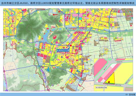 台州市椒江分区JHM040规划管理单元02图则单元岩头闸以西区块控制性详细规划修改必要性公示