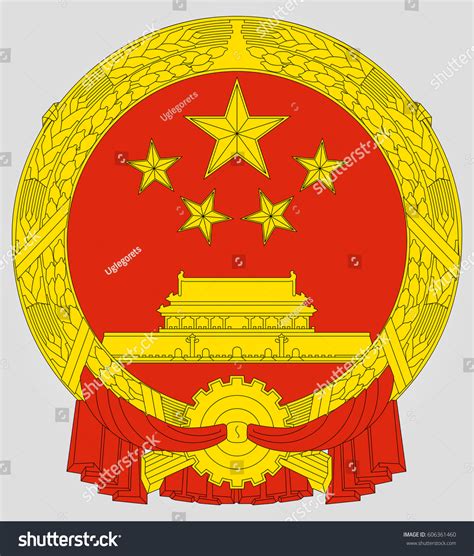 China Logo 的图像结果