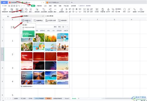 图片转Excel表格在线工具，分享几款不错的工具！