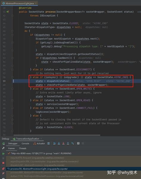 ProcessRequest Vector 的图像结果