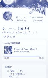 Image result for Welcome Message Discord JS Embed