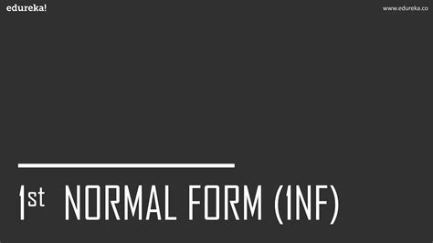 SQL Normalization 的图像结果