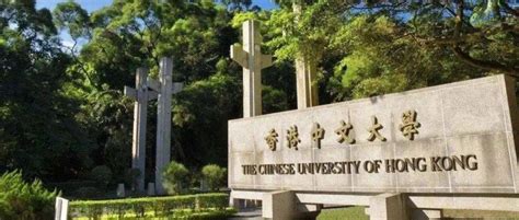 香港留学一年制硕士项目推荐！__凤凰网