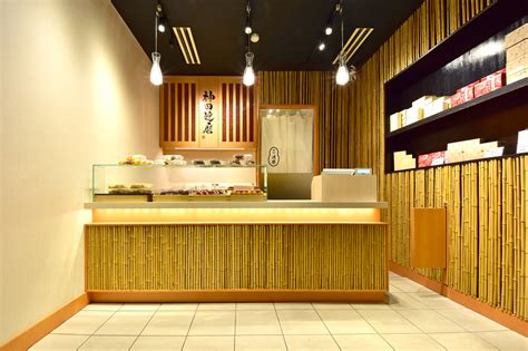 Japanese Store 的图像结果