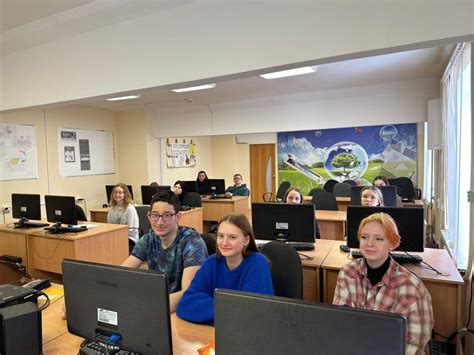 Всероссийский тематический урок «Финансовая безопасность» - Каменск ...