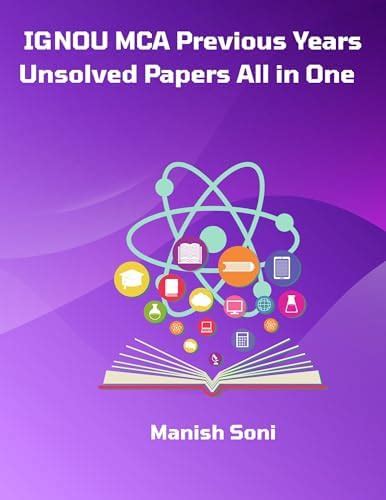 IGNOU MCA Previous Years Unsolved Papers All in One eBook, Unsolved ...