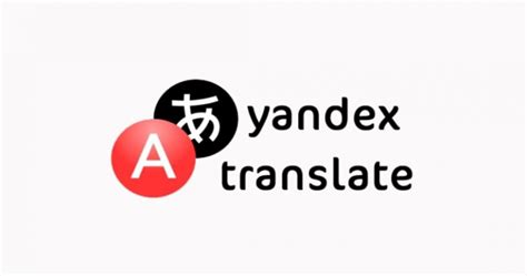 手把手教你注册俄罗斯最大搜索引擎Yandex - 知乎