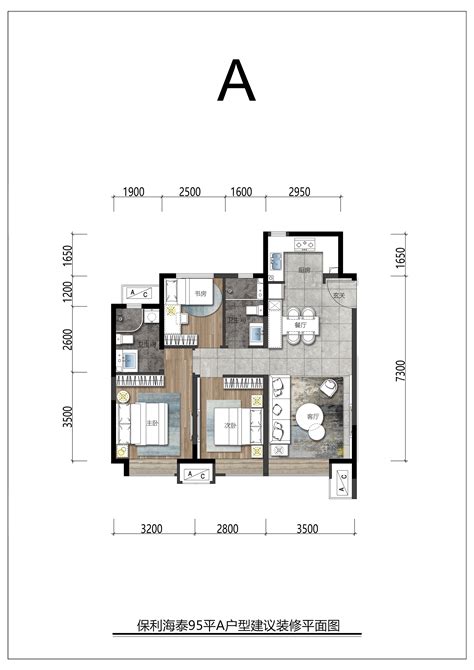 86平米两居室复古北欧风格客厅装修图片-家居美图_装一网装修效果图