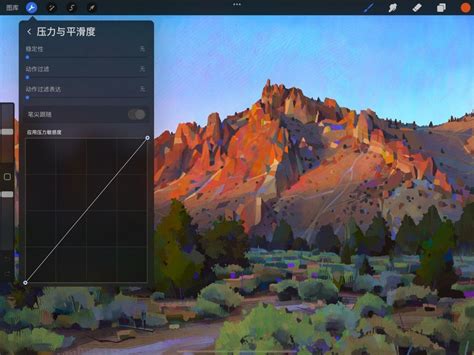 Procreate Tutorial Manual 的图像结果