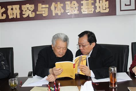刘大钧教授载誉归来与中国经学研究前瞻座谈会举行-山东大学新闻网