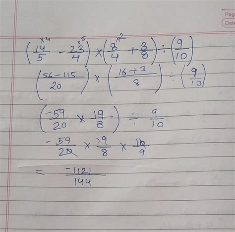 simplify 1 4/5 minus 2 3/4 of 8/4 plus 3/8 divided by 9/10 - Brainly.in