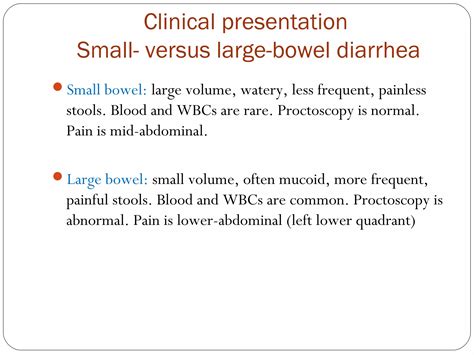 Enteric infections Mohammad Aboelmagd | PPT